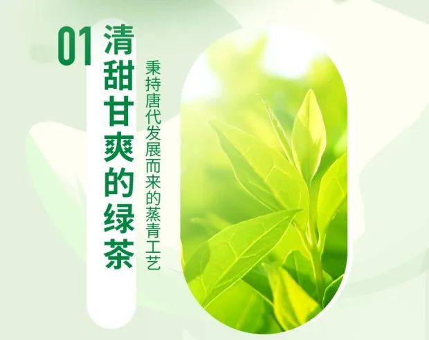 联名手游打造“国风奶茶”，看统一阿萨姆如何破次元营销