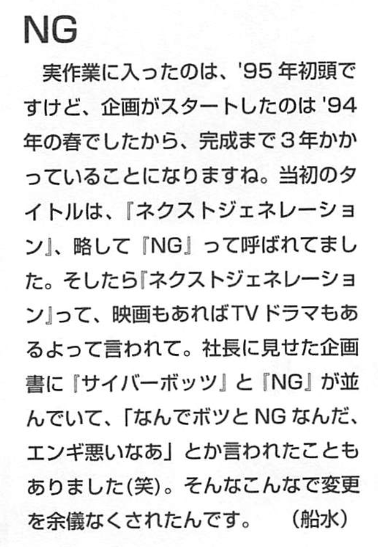 【白夜谈】格斗游戏需要有格挡系统吗？