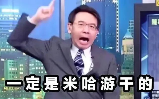 从秋叶原卷到提瓦特，中国才是二次元手游话事人？