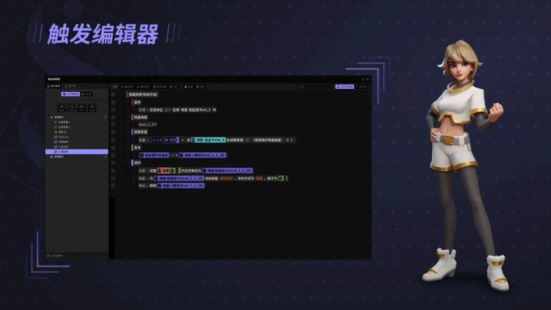 Steam移植手游已成主流，小而美手游成为破局关键