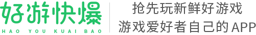 暗区突围兑换码在哪里兑换 怎么用礼包码使用教程（图文）