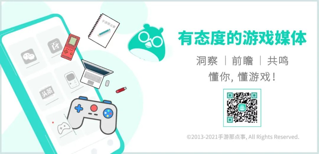 手游收入首次出现负增长？27部门提出扩大网络游戏审核试点