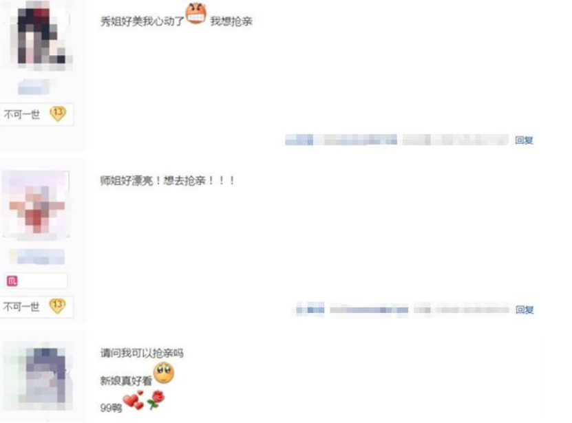 女玩家玩游戏有多牛？上手2年后奔现，结果炸出了4600个“备胎”