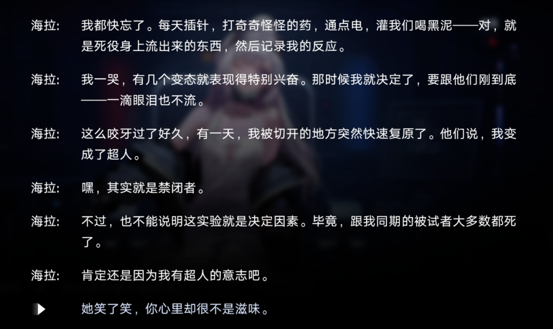 本以为这种游戏在中国手游行业应该死绝了。