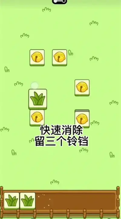 如何无限洗牌一只羊？