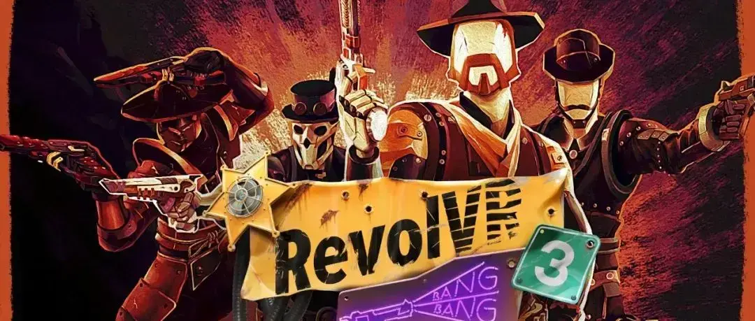 新游上线 |《RevolVR 3：左轮手枪》