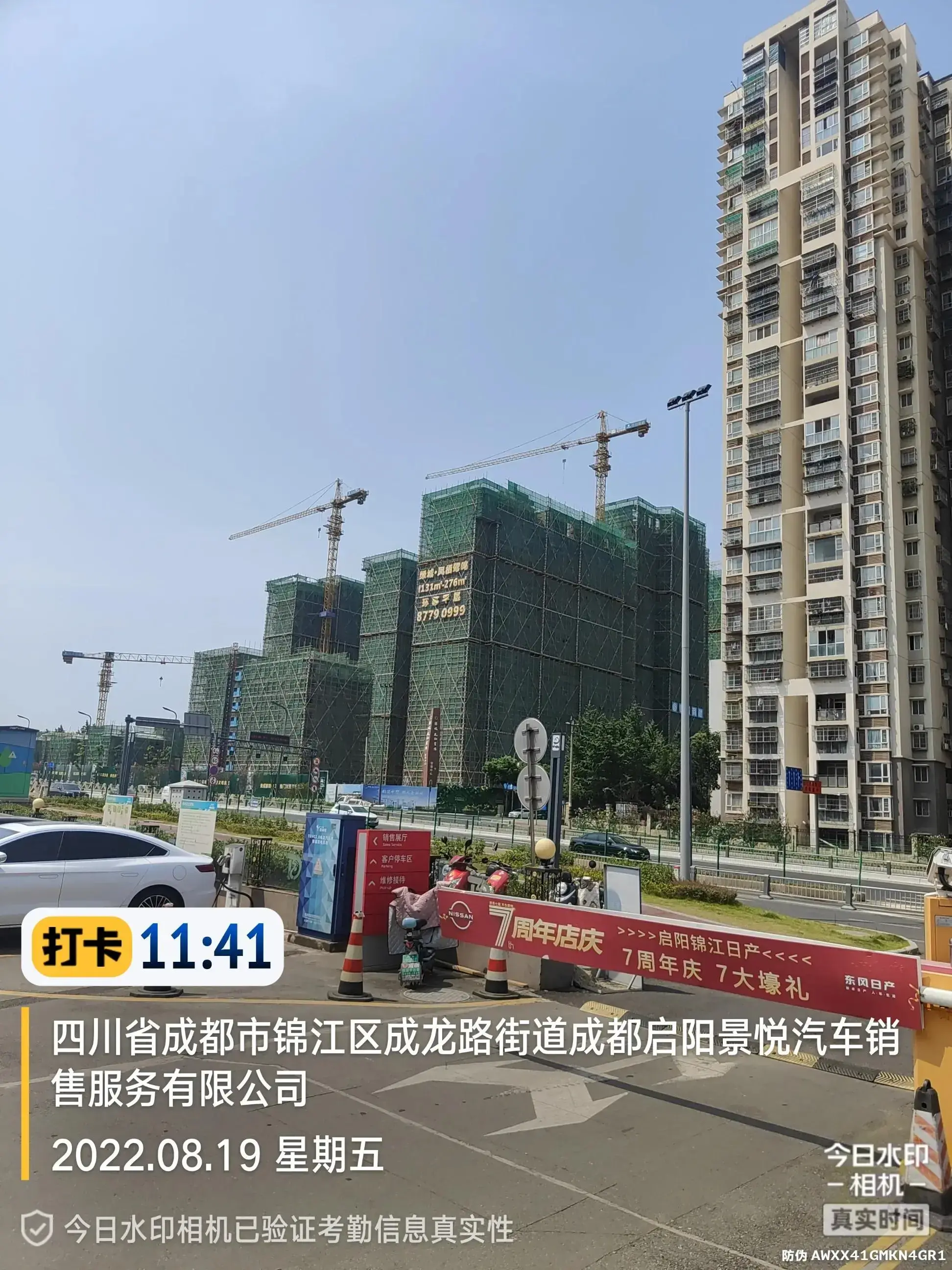 去英雄联盟工作，英雄联盟人才市场是啥