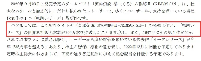 罗技与腾讯联合推出云游戏掌机 / 《太吾绘卷》正式版获大量差评