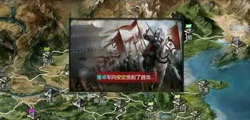 三国志天下布武国际游戏攻略，布武天下2024版下载