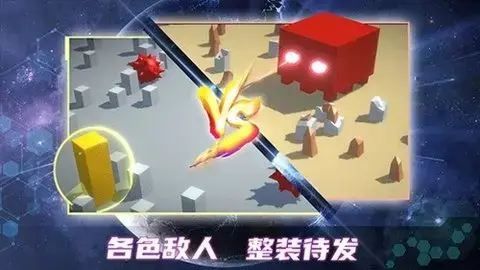 毁灭都市最新版