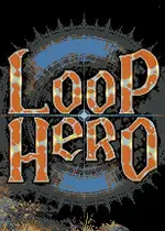 Loop Hero中文版