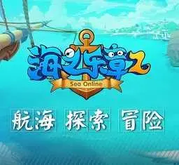 海之乐章2官网版下载,海之乐章2,对战手游,rpg手游