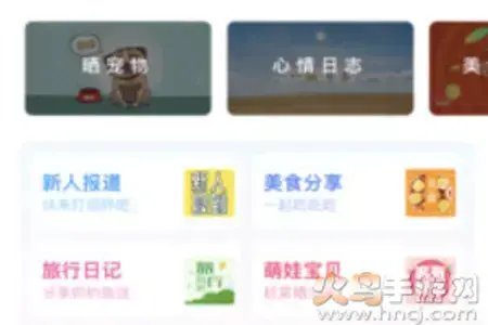 昆山视窗(房产出租房网)app