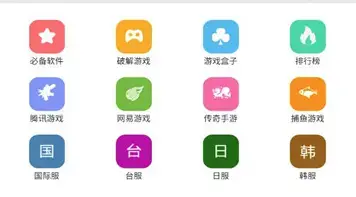 蜻蜓手游网app