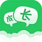 一起成长app