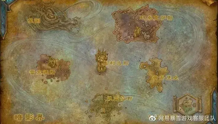 魔兽世界巨龙时代，魔兽世界10.0巨龙