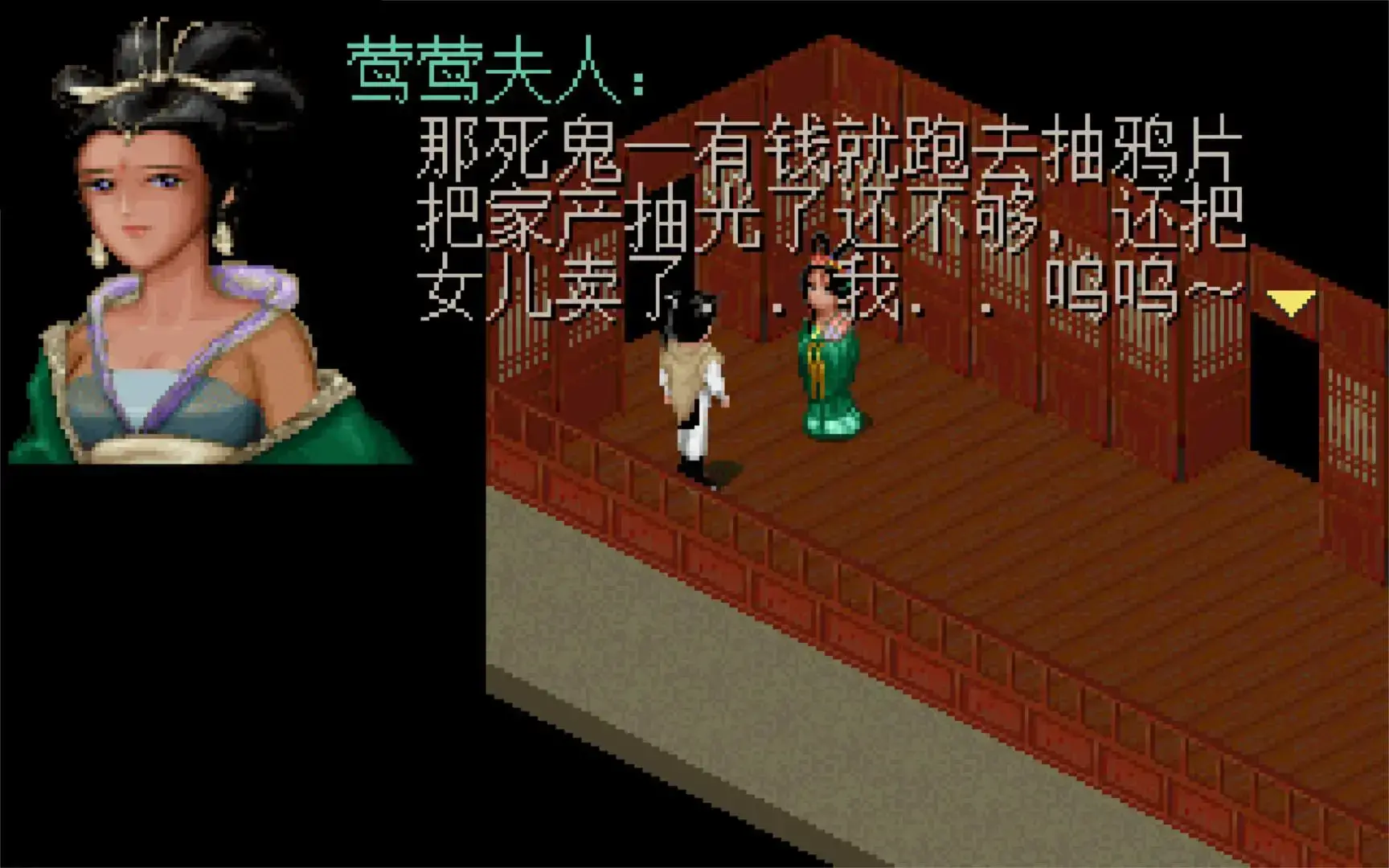 RPG玩家，不花钱的rpg游戏