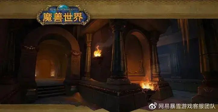 魔兽世界巨龙时代，魔兽世界10.0巨龙