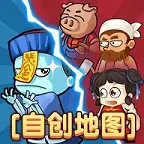 别惹农夫1.9.0免广告下载