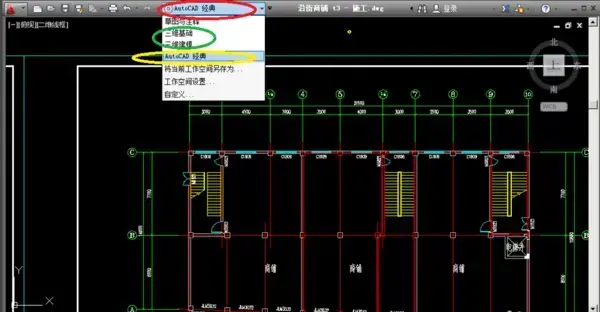 autodesk,autocad,cad2014,cad2014下载