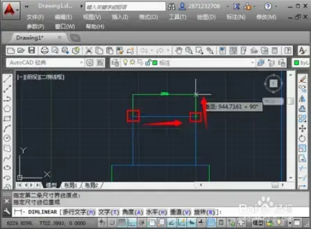 autodesk,autocad,cad2014,cad2014下载