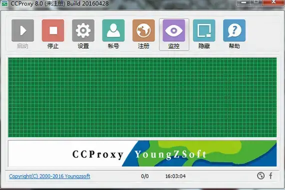 ccproxy免安装版,ccproxy下载,ccproxy官方版