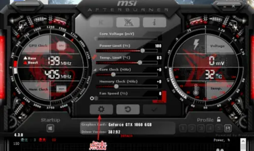 MSI,Afterburner2024版,MSI,Afterburner官方版,MSI,Afterburner