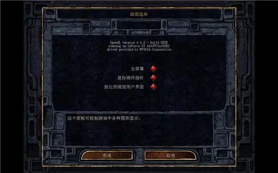 博德之门增强版免安装版,博德之门增强版2024版,博德之门增强版绿色版