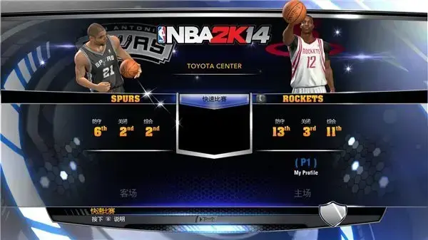 NBA,2K14下载,NBA,2K14绿色版,NBA,2K14免安装版