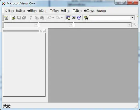 vc++6.0绿色版,vc++6.0电脑版,vc++6.0完整版