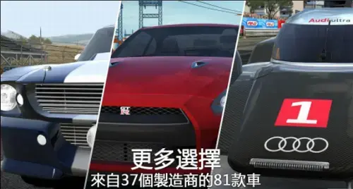 GT赛车2安卓版,GT赛车2内购2024版,GT赛车2汉化2024版