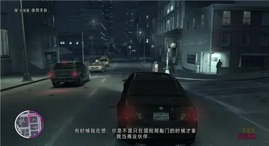 侠盗猎车4自由城之章汉化版,侠盗猎车4自由城之章免安装版,侠盗猎车4自由城之章2024版