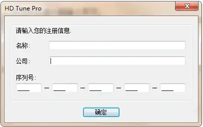 hdtunepro下载,hdtunepro汉化版,hdtunepro绿色版