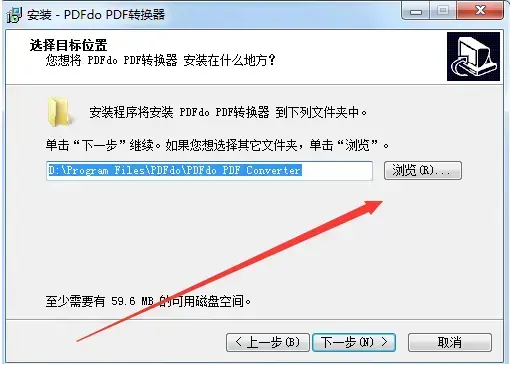 pdfdo下载,pdfdo软件下载,pdfdo