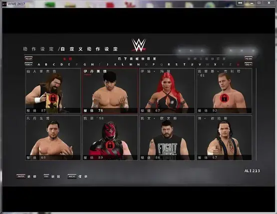 WWE2K17汉化版,WWE2K172024版,WWE2K17绿色版