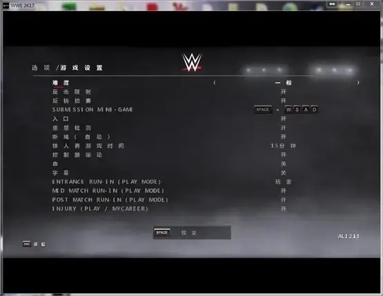 WWE2K17汉化版,WWE2K172024版,WWE2K17绿色版