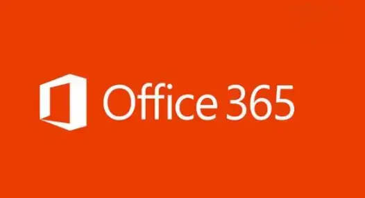 office365个人版,office365电脑版,office365官方版