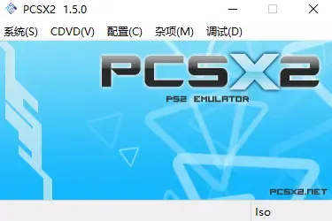 pcsx2模拟器pc版,pcsx2模拟器官网,pcsx2模拟器绿色版