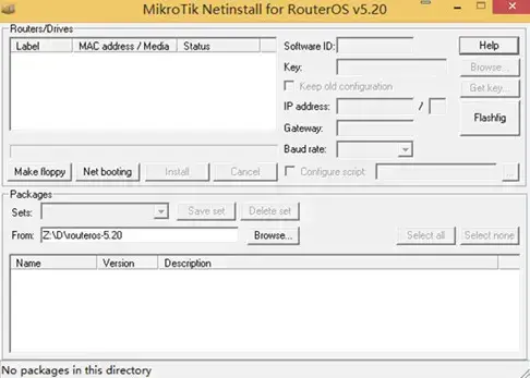 routeros绿色版,routeros软件下载,routeros官网版