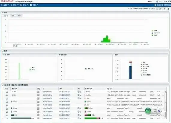 oracle11g绿色版,oracle11g免安装版,oracle11g中文版