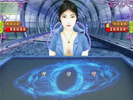 陪女打麻将汉化版,陪女打麻将2024版,陪女打麻将免安装版