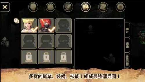 艾诺迪亚5汉化版,艾诺迪亚5无广告版,艾诺迪亚5无敌版