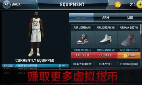 nba2k182024版,nba2k18无限金币版,nba2k18内购版