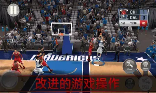 nba2k182024版,nba2k18无限金币版,nba2k18内购版