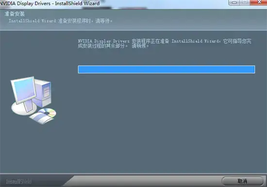 opengl免安装版,opengl2024版,opengl下载