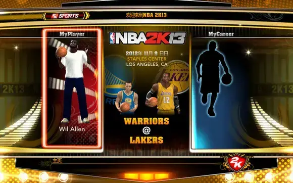 nba2k13游戏下载,nba2k13中文版,nba2k13电脑版