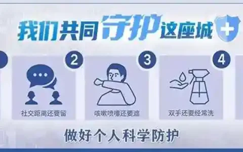 冬季什么水果可以加热吃，冬天适合吃的热性水果