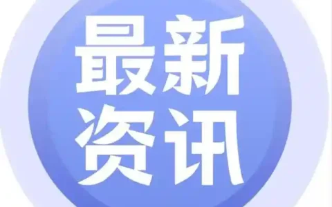 被铝价暴打后，新能源压铸终于要翻身了吗？