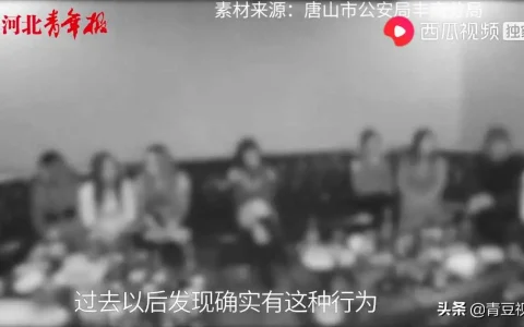 ktv公主是做什么的，商务ktv里能对公主做什么