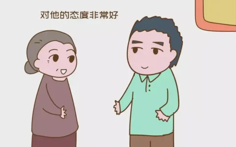 你女婿家的东西这么大。这是什么(你女婿的东西比你老公的东西好用)